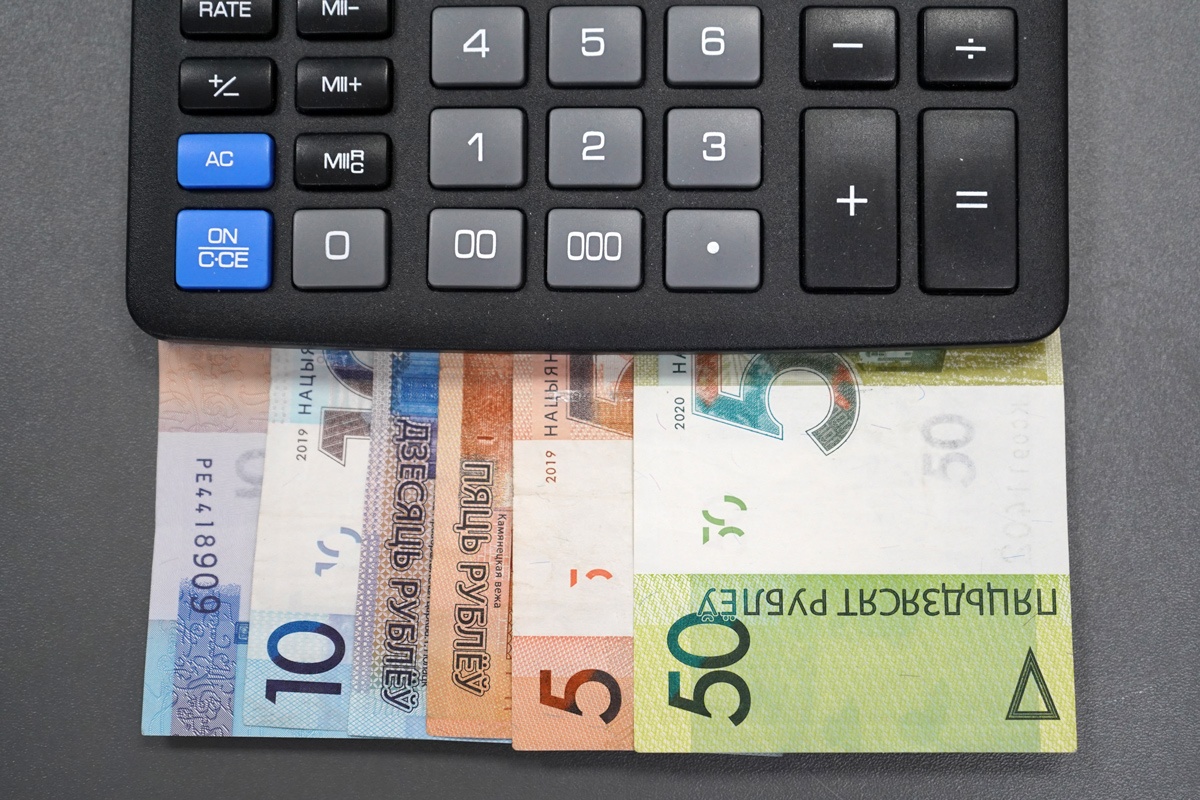 В 2026 году на градостроительные объекты Беларуси выделят более 6 млн рублей