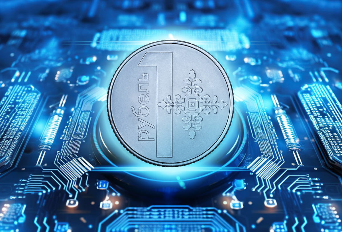 Глава Нацбанка рассказал, как идет работа над цифровым рублем