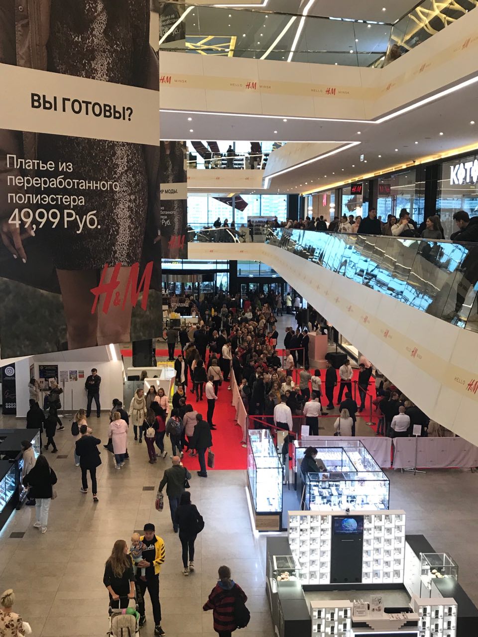 28 сентября в Минске откроется первый магазин H&M