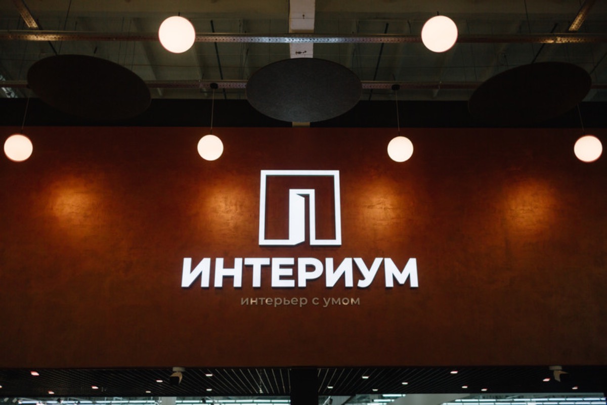 В Витебске открылся крупнейший мебельный центр Беларуси