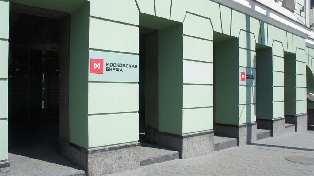 Клиенты ДУ против банка: как белорусы судятся за замороженные из-за санкций деньги