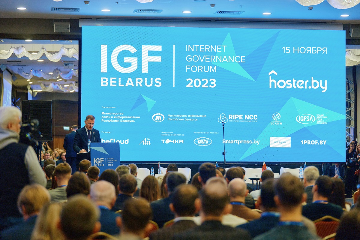 Belarus IGF 2024