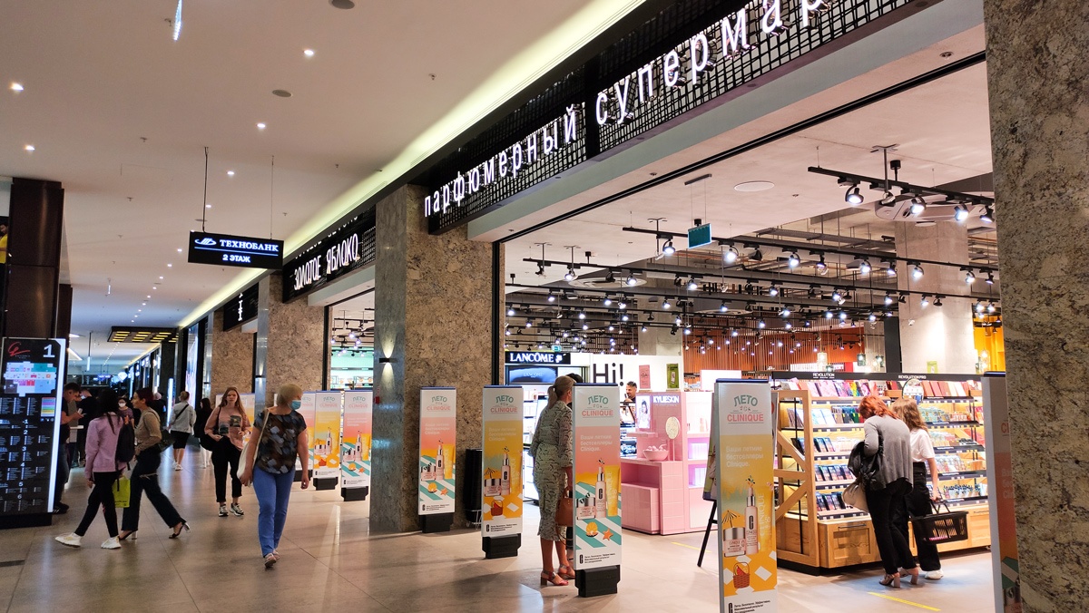 «Золотое Яблоко» запартнерилось с «Белпочтой» 