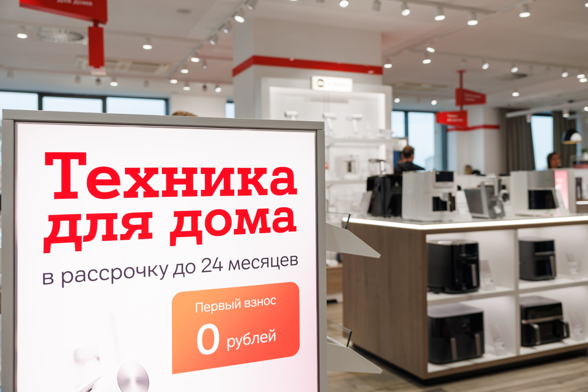 А1 отмечает 27 лет: обновленный магазин и суперскидки для клиентов