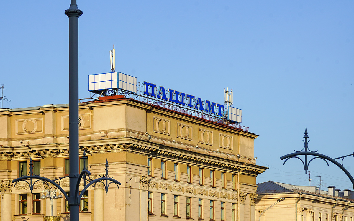 Оплатить услуги в терминалах «Белпочты» с июля можно будет только «наличкой» 