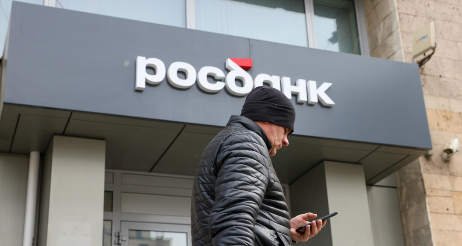 В России объединяются два банка под санкциями