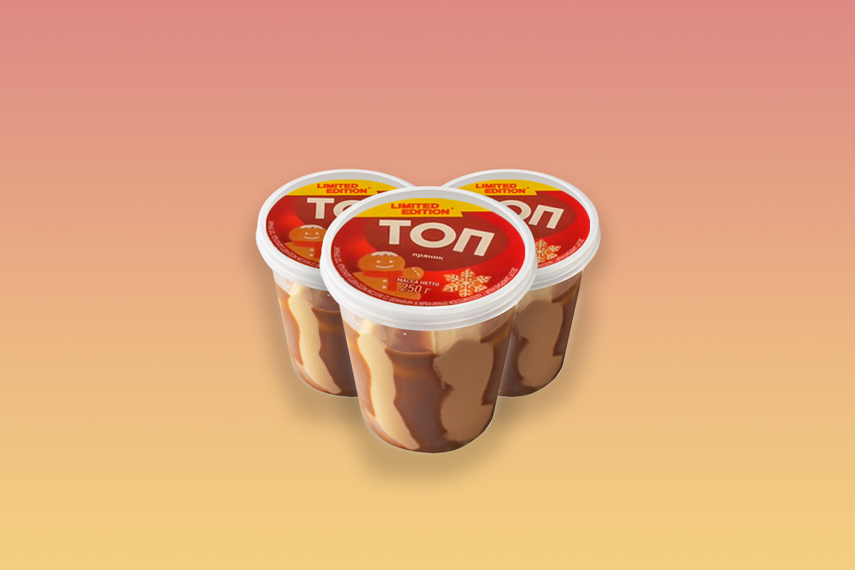 Халва со вкусом шкварок и конфеты с пребиотиком Чем удивили белорусские бренды в конце осени