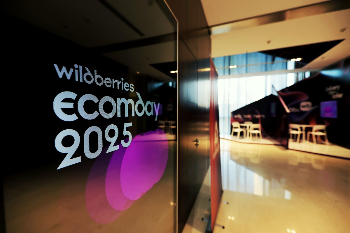 Как белорусским товарам «порвать» рынки. Wildberries обсудил с госорганами будущее онлайн-торговли