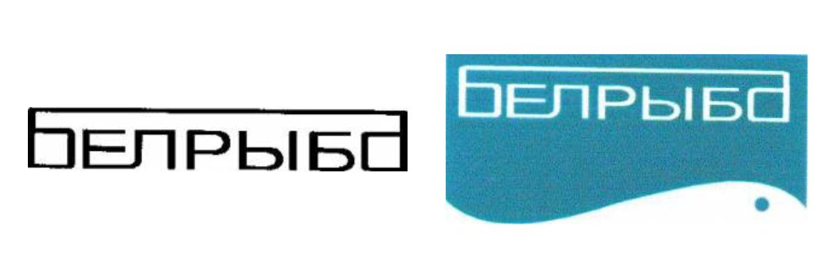 «Белрыба» передала «Морской гавани» права на&nbsp;два своих товарных знака