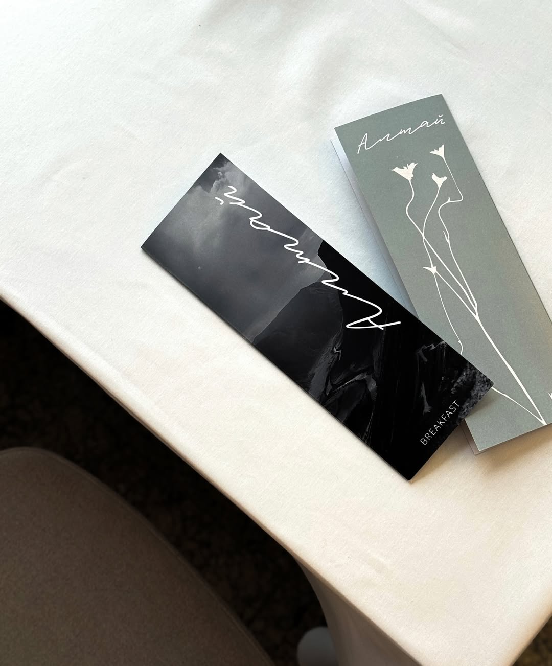 Ресторан с Ван Гогом и бар со змеями. Новые места Минска, где можно укрыться в начале зимы - Редактирование