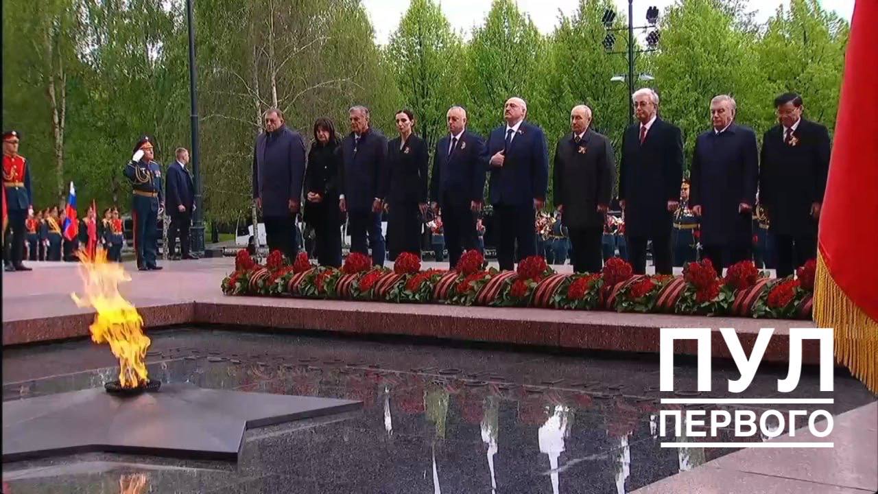 В Москве проходит парад в честь Дня Победы. Кто из иностранных лидеров приехал на празднование 