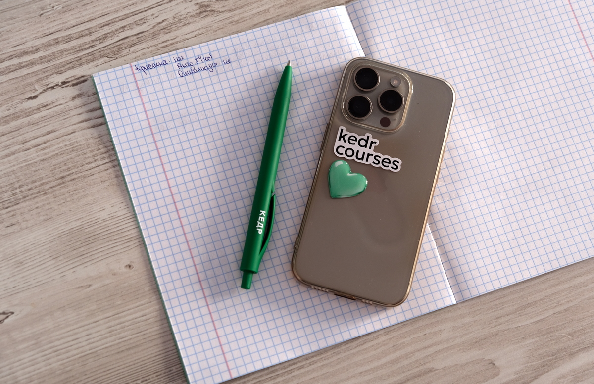 «Я&nbsp;передумал!»: можно&nbsp;ли за&nbsp;4&nbsp;месяца подтянуть для&nbsp;ЦТ английский вместо физики