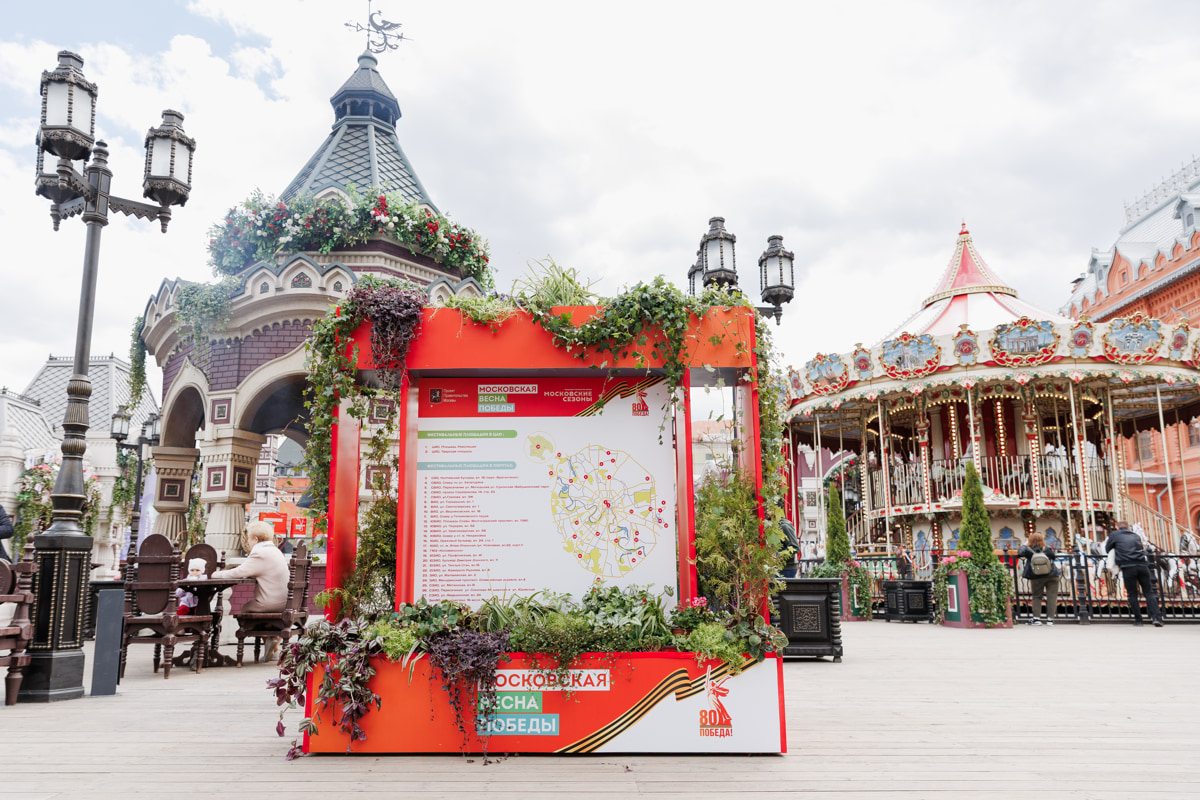 Москва приглашает гостей из Беларуси на весенний фестиваль