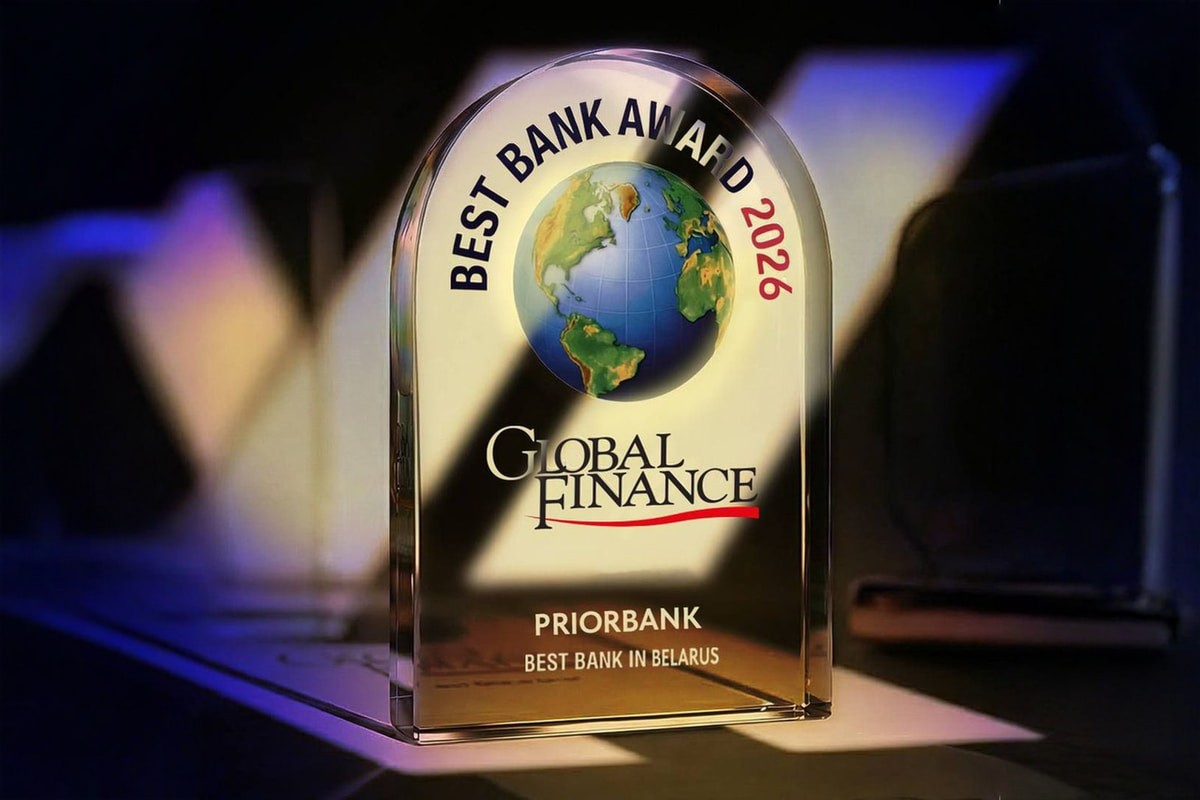 Белорусский банк вошел в число лучших в мире