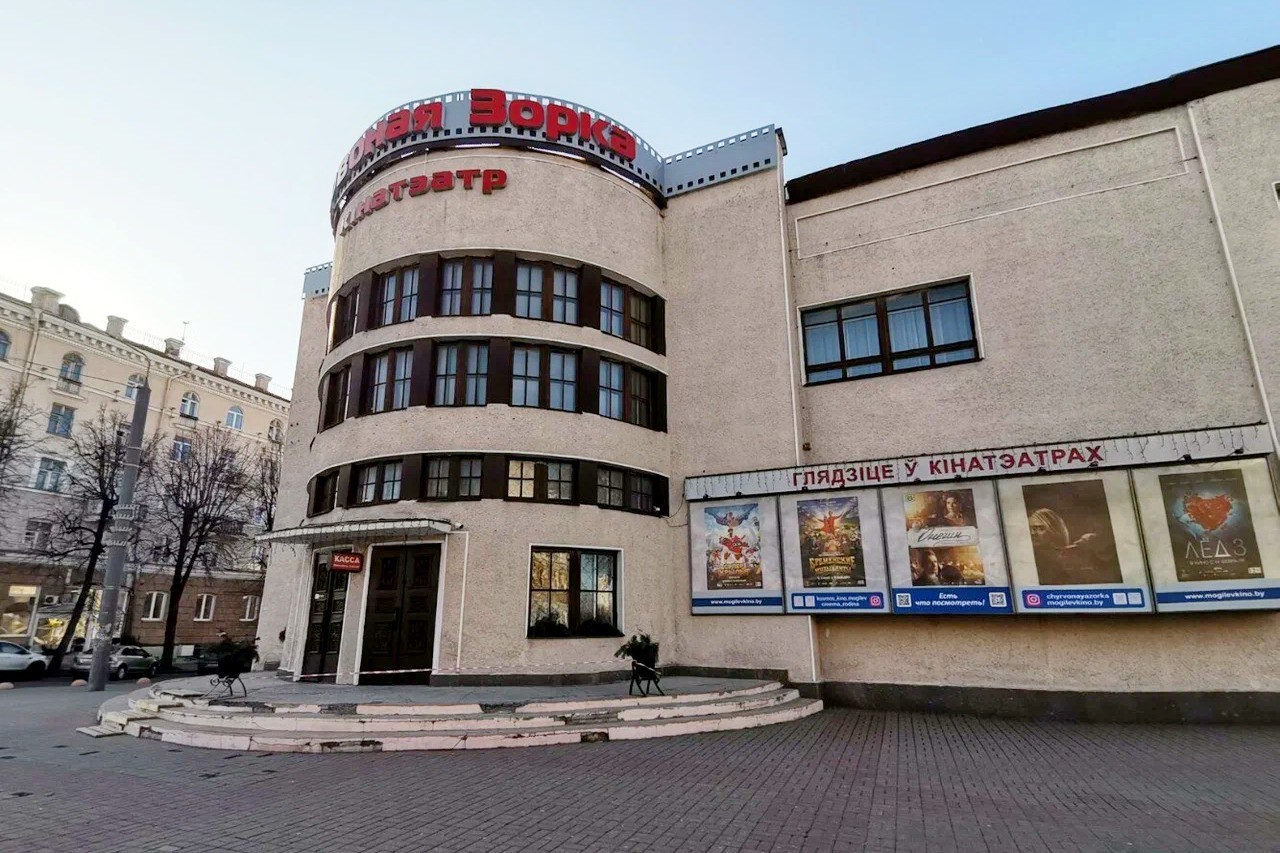Фандом-туризм по-белорусски: какие киномаршруты можно найти в нашей стране
