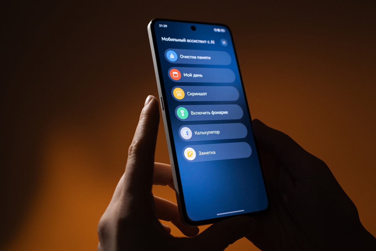 Элегантный, надёжный, стойкий: обзор смартфона HONOR X8d