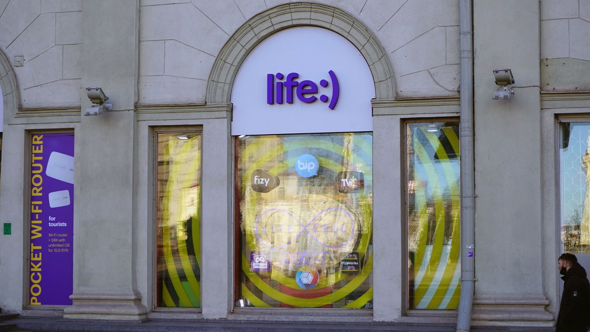 Turkcell инвестировала в мобильного оператора life:) еще $14,9 млн