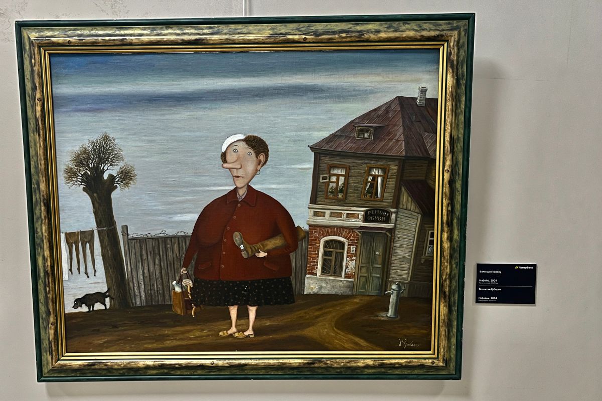 Приорбанк впервые выставил картины из&nbsp;своей корпоративной коллекции. Что стоит посмотреть (фото)