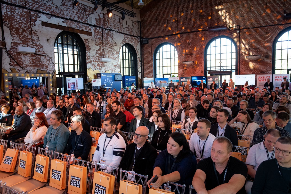 Логистика 360: тренды, опыт лидеров, решения