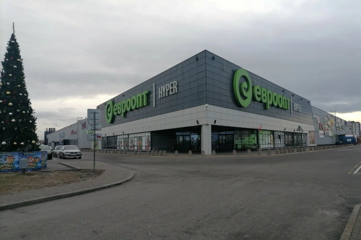 Кто купил торговый центр «Евроопта» в Бресте