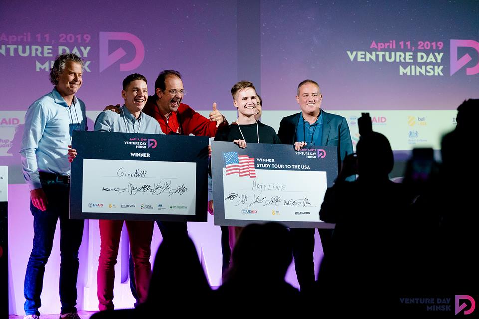 Победители Startup Competition