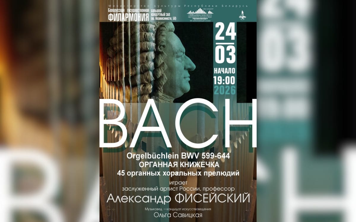 Театральный фестиваль и&nbsp;финал «Острых козырьков» на&nbsp;большом экране: афиша с&nbsp;23&nbsp;по&nbsp;29&nbsp;марта