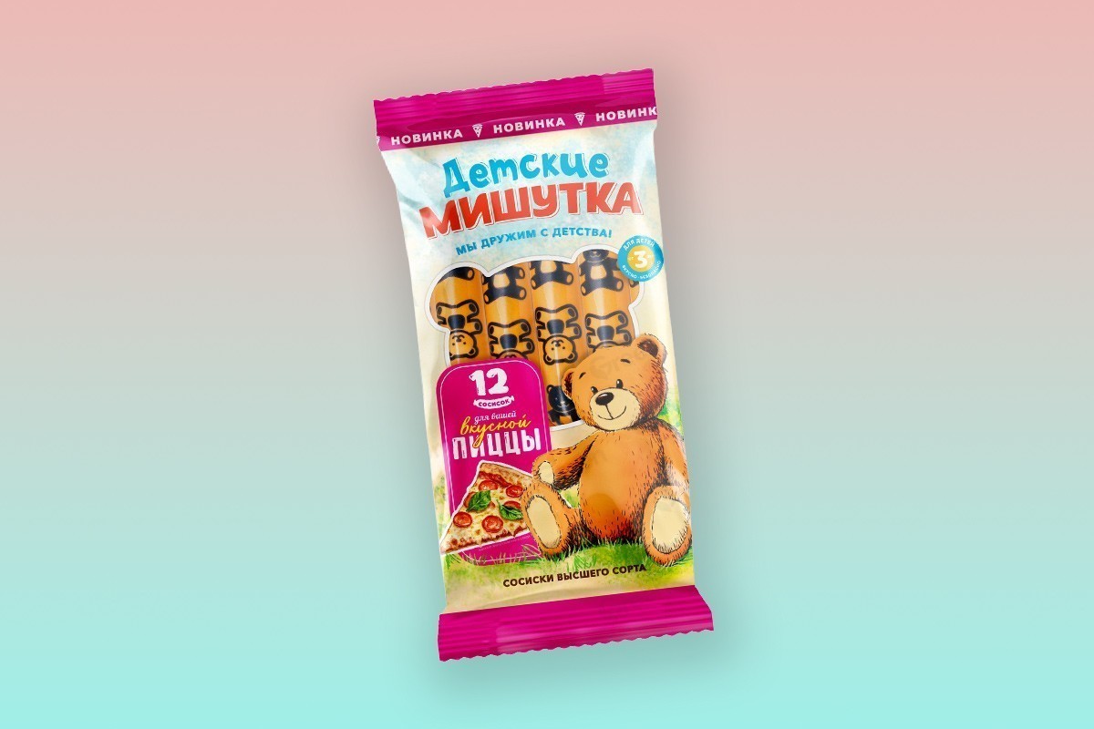 Конфеты с пивом и веганский майонез. Чем еще удивили белорусские бренды в феврале