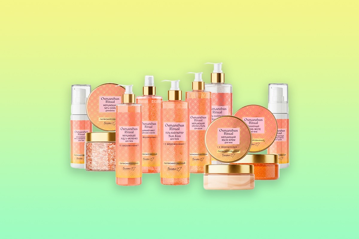 Кроксы с драниками и мороженое-кулич. Что нового появилось в магазинах в апреле 