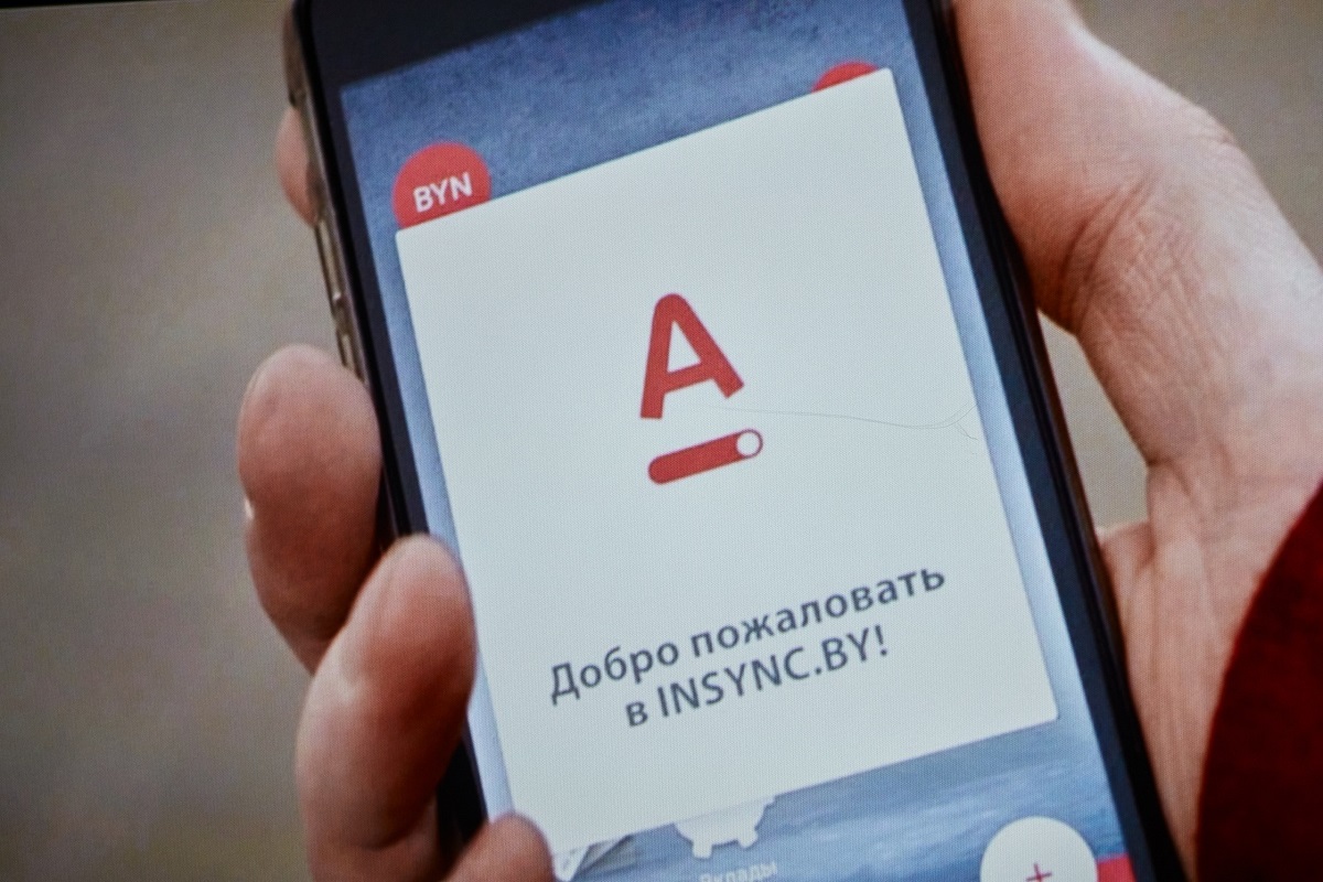 Google Play удалил мобильные приложения белорусского Альфа Банка