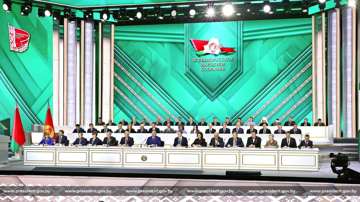  В Беларуси утвердили программу развития на пятилетку