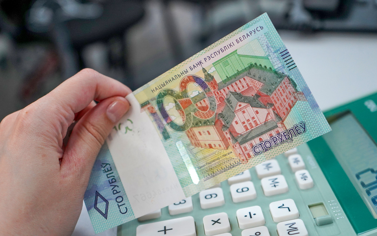 Беларусь планирует привлечь российские средства для погашения части госдолга 2026 году