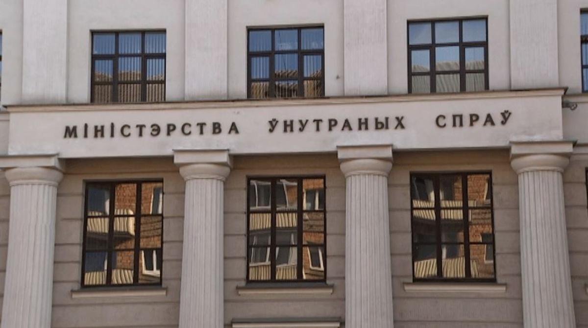 В Департаменте по гражданству и миграции впервые за 16 лет сменился руководитель