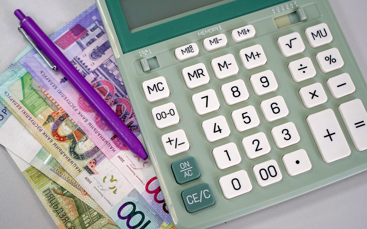 Аналитики ЕАБР рассказали, как будет развиваться экономика Беларуси в&nbsp;2026 году