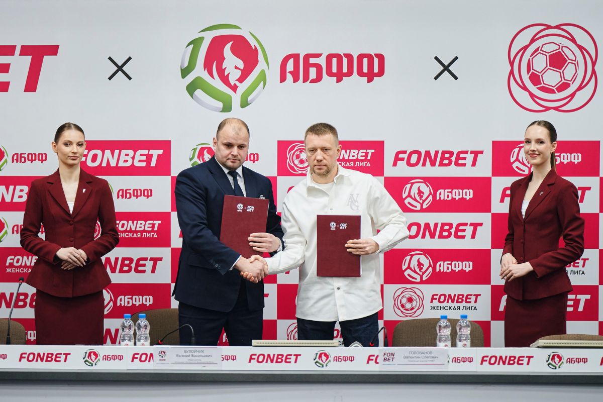 FONBET — генеральный партнер Женской лиги и женского Кубка Беларуси по футболу