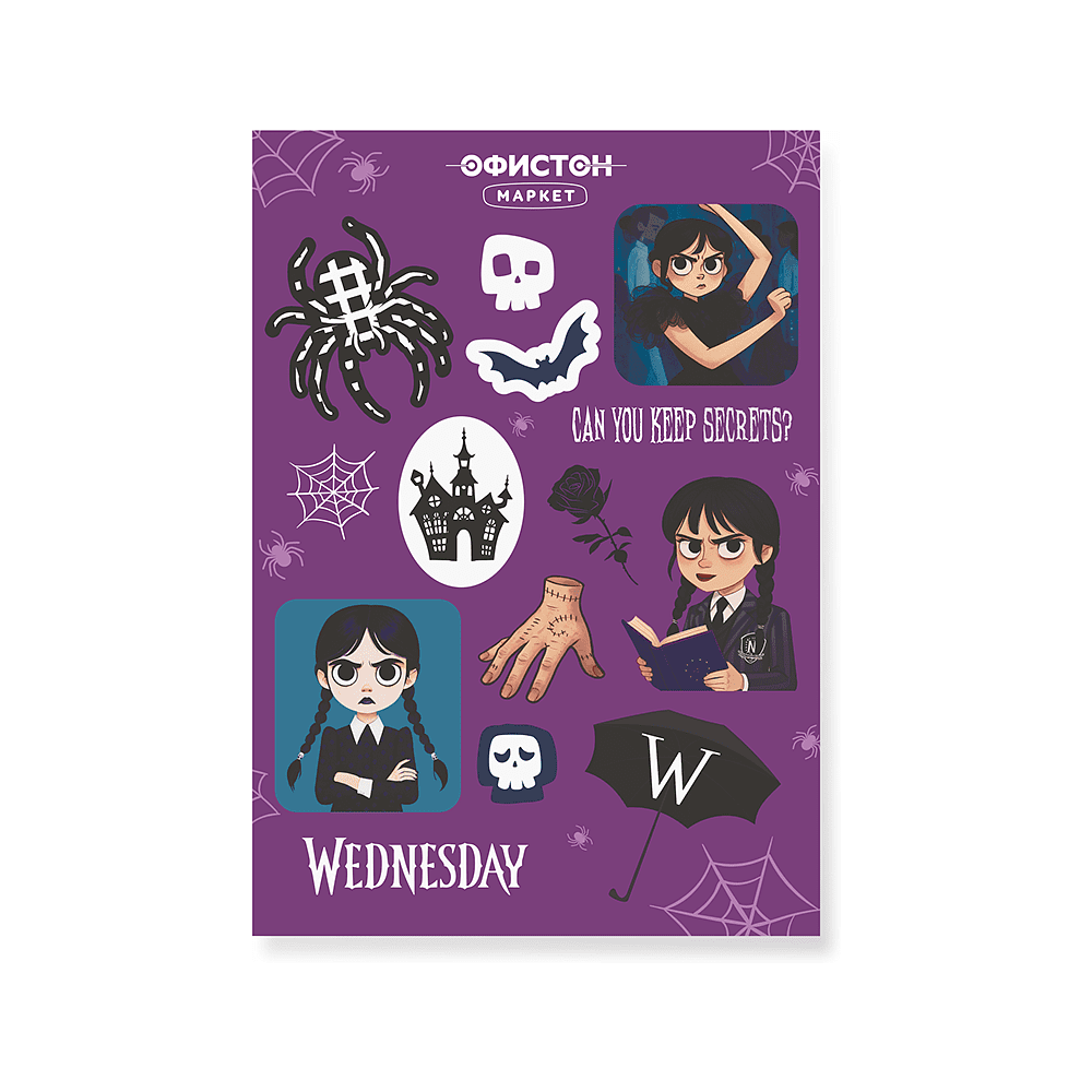 Back to School Fashion Week — рассказываем о самой трендовой канцелярии сезона