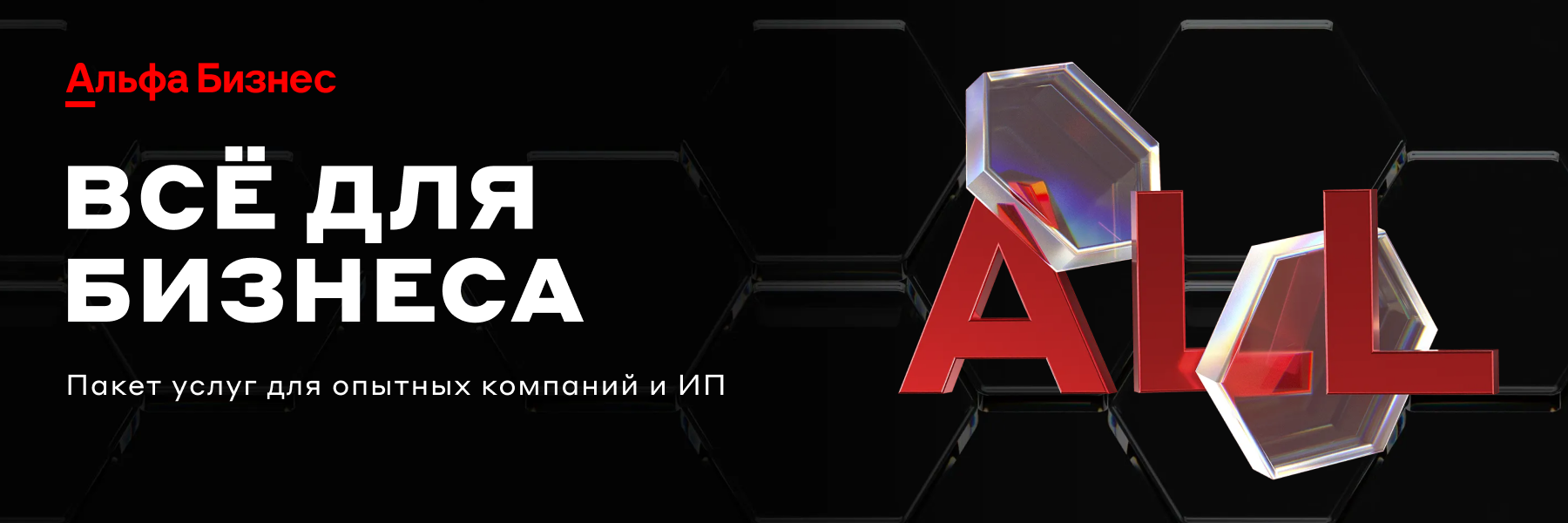 С каким маркетплейсом работать? Разобрали изменения по налогам для селлеров в 2026 году С каким маркетплейсом работать? Разобрали изменения по налогам для селлеров в 2026 году