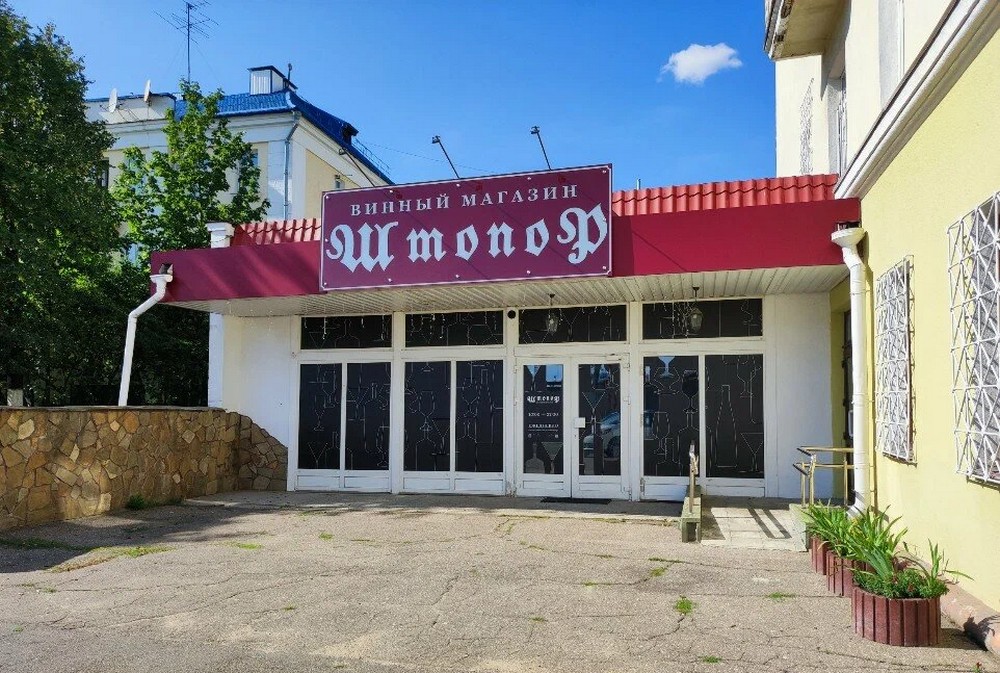 Топ-10 крупнейших сетей алкомаркетов Беларуси. Как за год изменился этот рынок