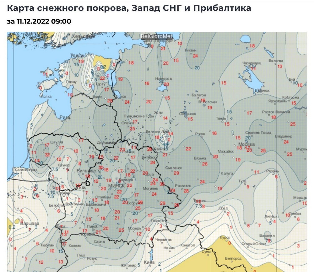 Снова оранжевый уровень: синоптики прогнозируют продолжение метели 12 декабря