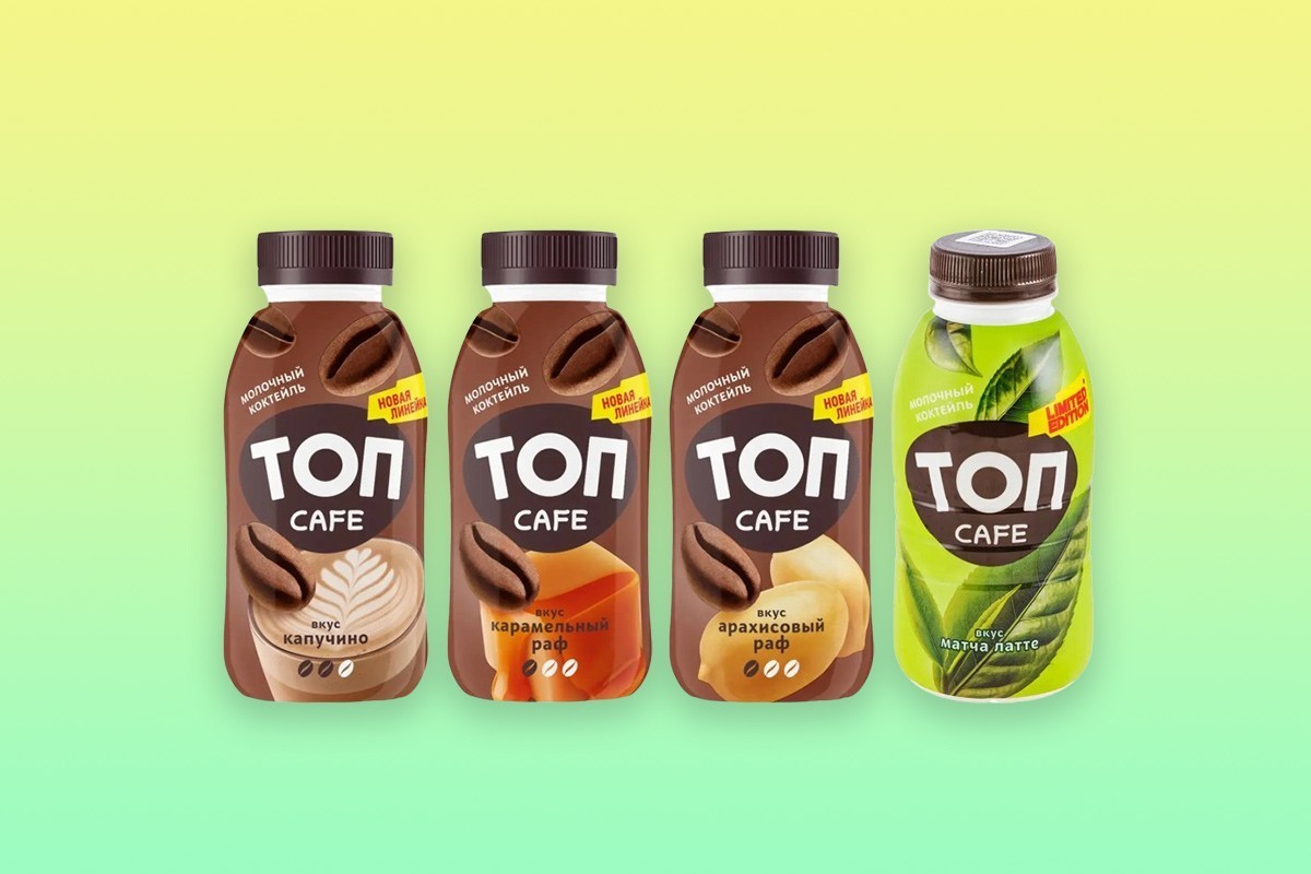 Кроксы с драниками и мороженое-кулич. Что нового появилось в магазинах в апреле 