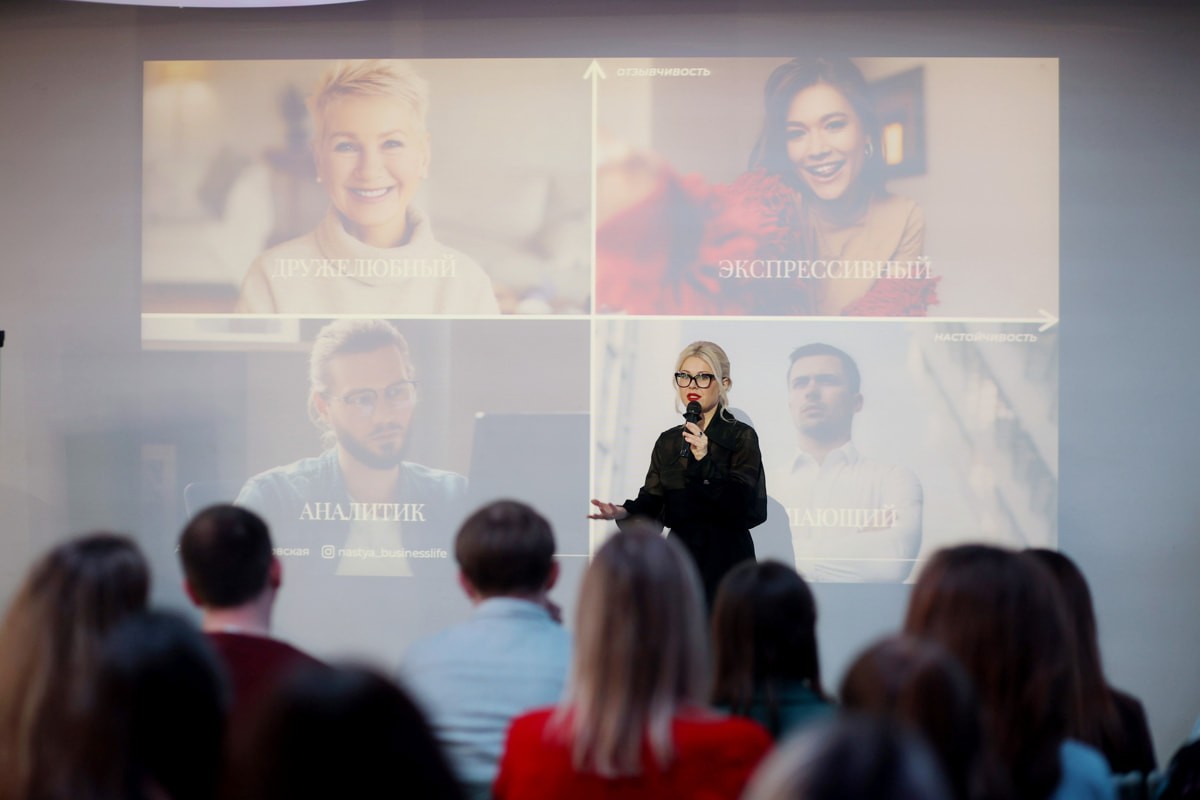 Когда купят не продукт, а смысл. Советы по продажам в премиум-сегмента от Анастасии Островской