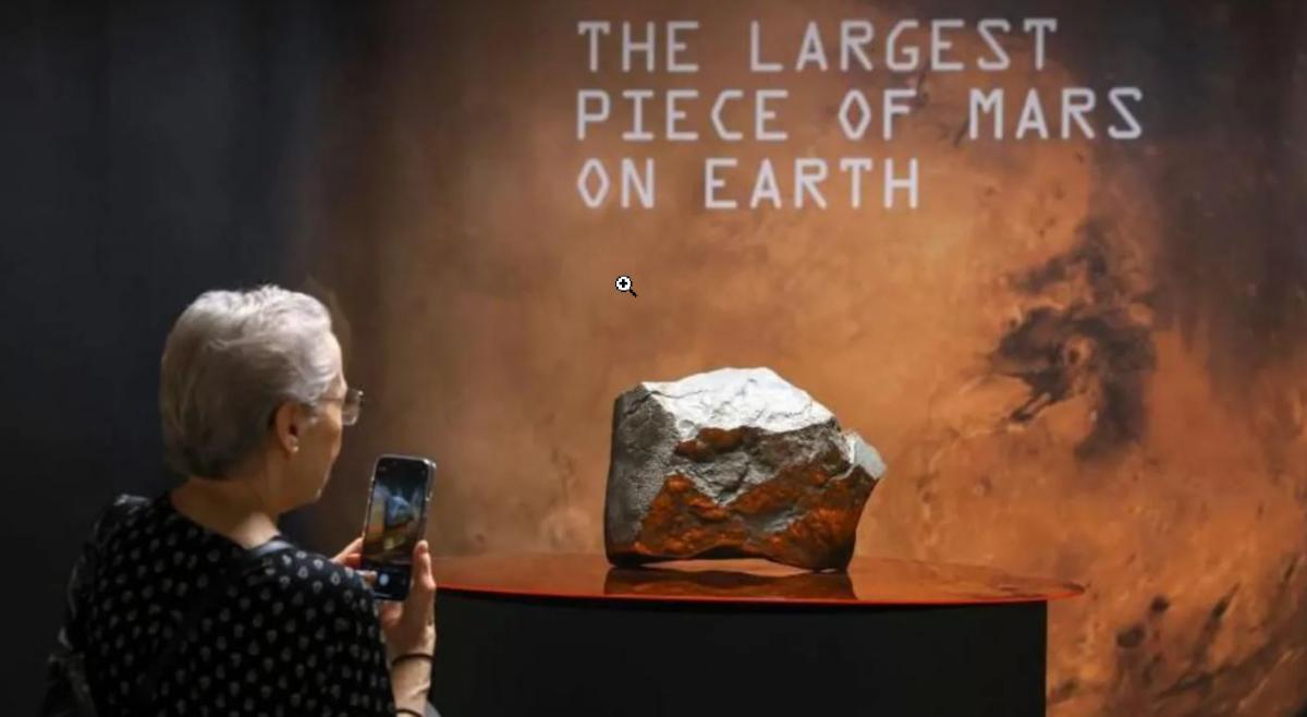 В Нигере потребовали вернуть проданный на аукционе Sotheby’s марсианский метеорит