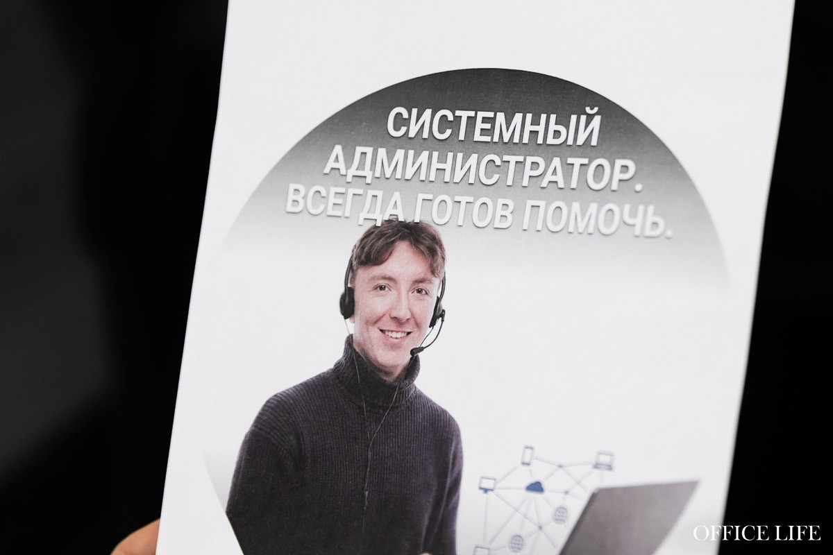 Переговорка-«полигон» и прописи для взрослых. Побывали в офисе компании, которая проводит краш-тесты машин