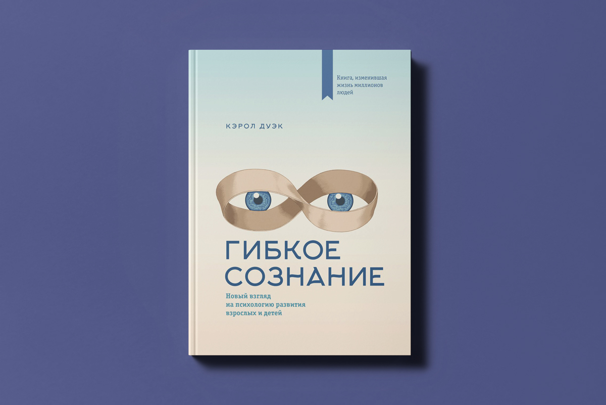 История человечества и щепотка Достоевского: топ книг от замдиректора по продажам life:) 