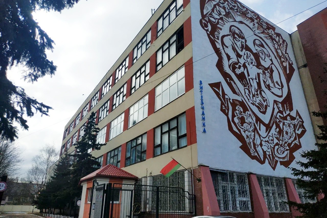 Как в Беларуси оздоравливают экономику, объединяя заводы