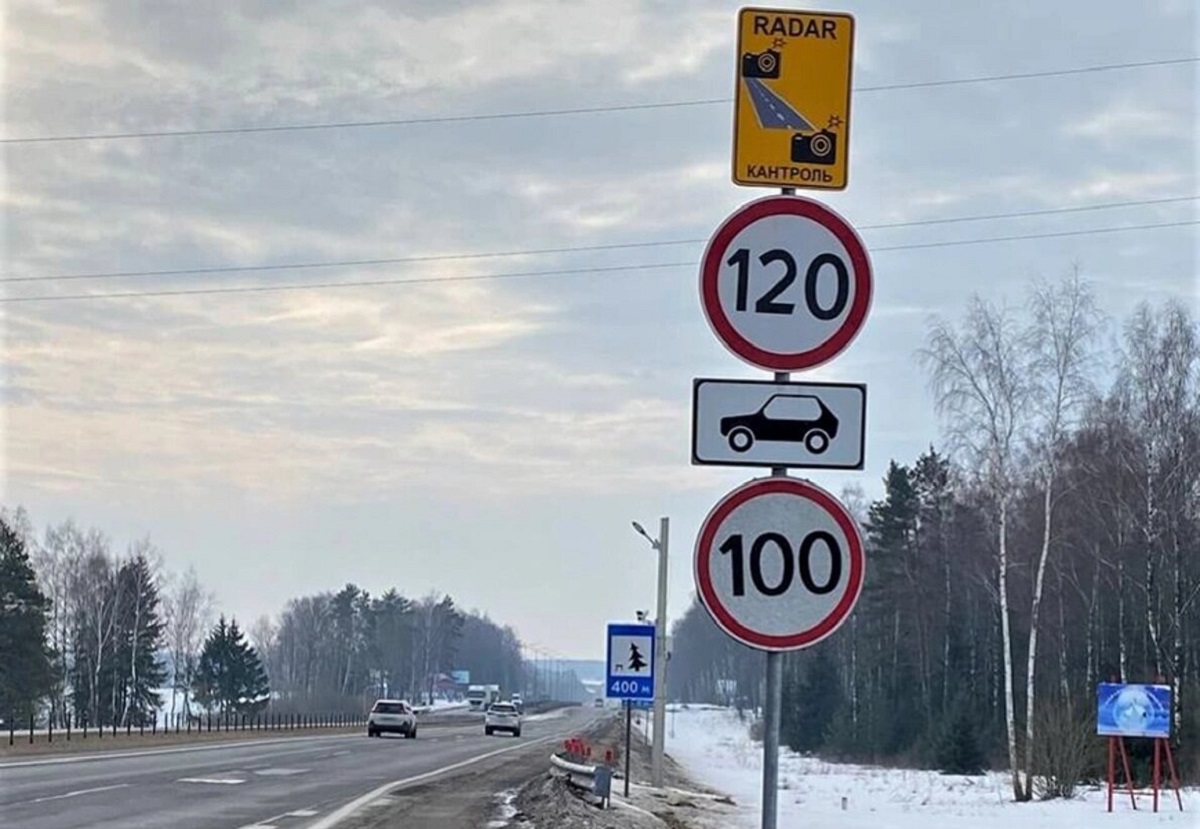 На трассе М-1 среднюю скорость движения будут фиксировать на участке длиной 25 км