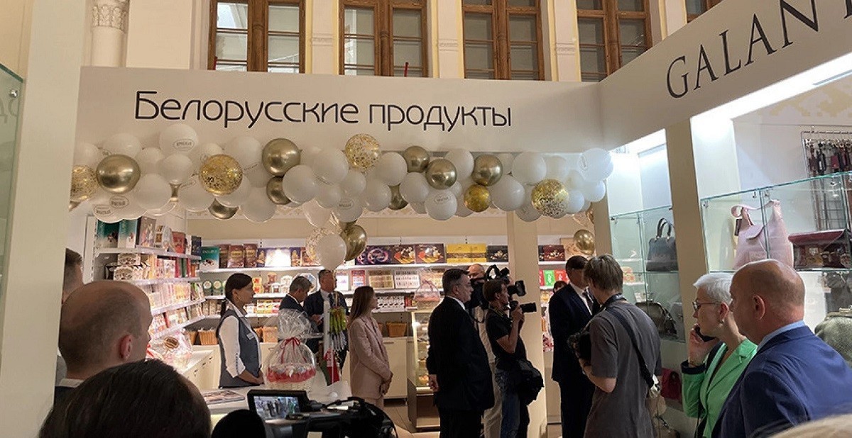 Беларусь-Россия