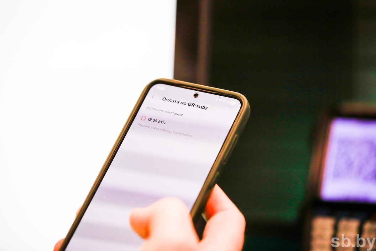 Нацбанк утвердил максимальный размер платы за работу системы платежей по QR-коду