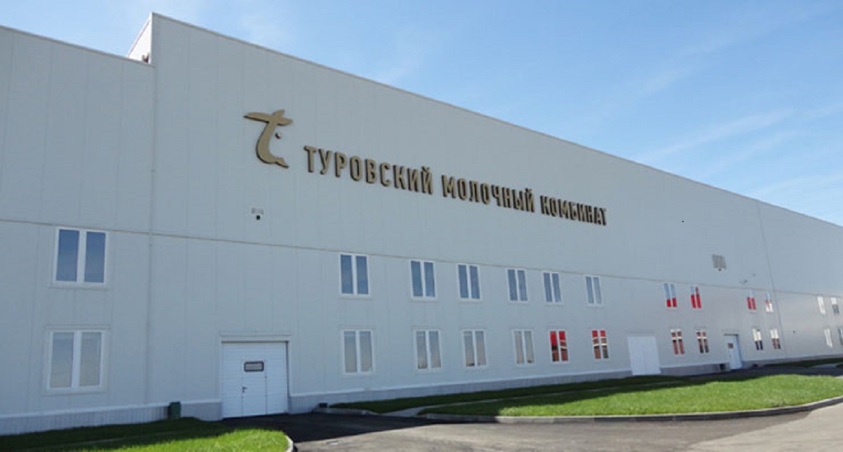 Туровский молочный комбинат перешел почти под полный контроль братьев Байко