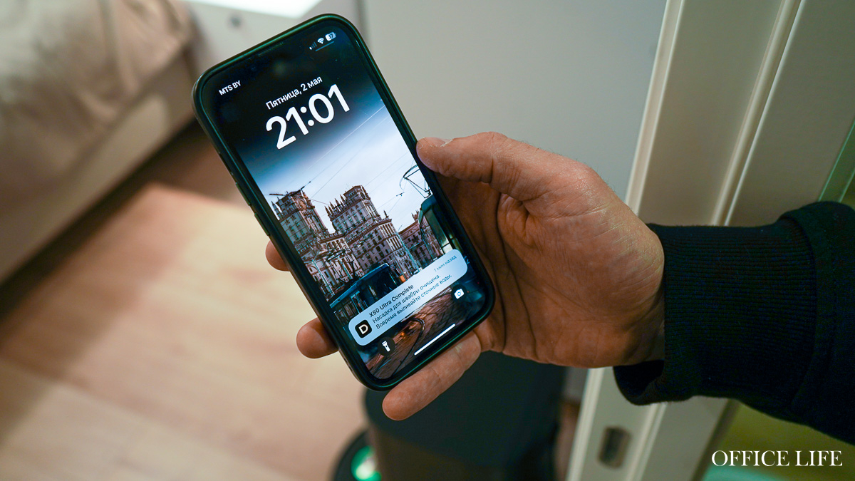 Джентльмены в мире пылесосов. Как мы тестировали новые роботы-пылесосы с «ногами» и интеллектом