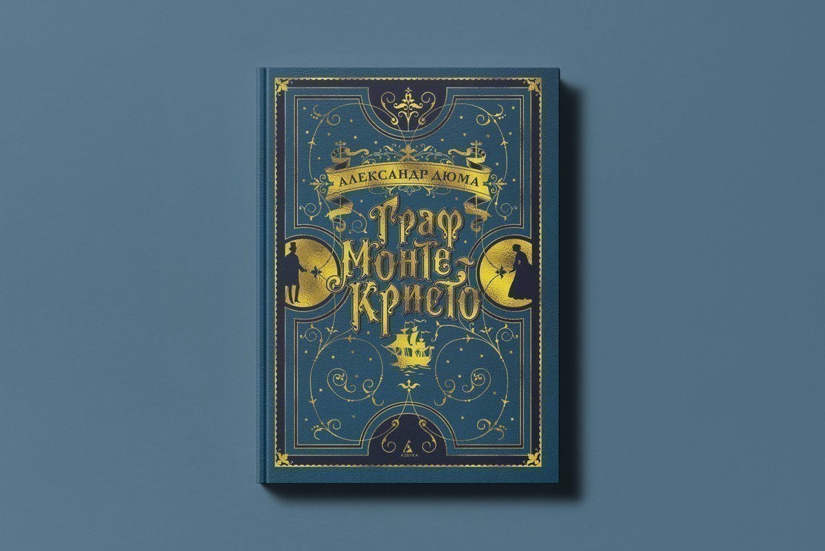 «Я&nbsp;беру книгу даже в&nbsp;поход»: топ книжных рекомендаций от&nbsp;управляющей автоцентрами Belgee|Geely